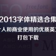 香港今晚六给彩开奖结果七十一期