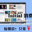2020香港资料库